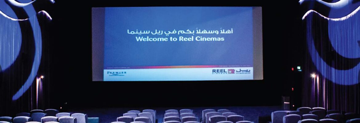 Reel Cinemas Dubai Marina Mall